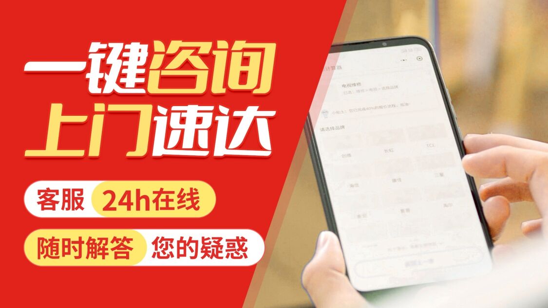 肇庆德意消毒柜关于我们